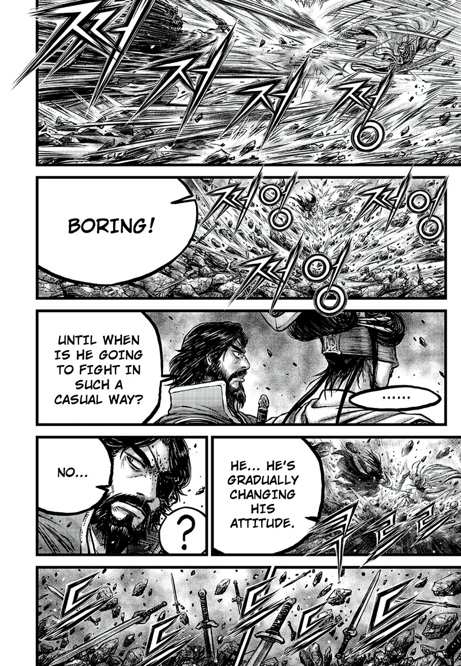 Ruler of the Land Chapter 648 - Page 6