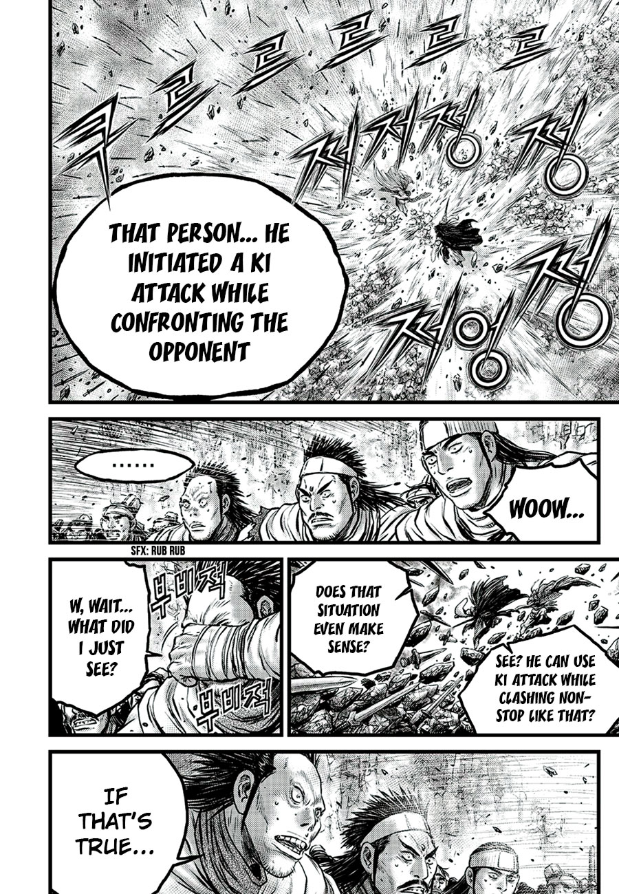 Ruler of the Land Chapter 648 - Page 8