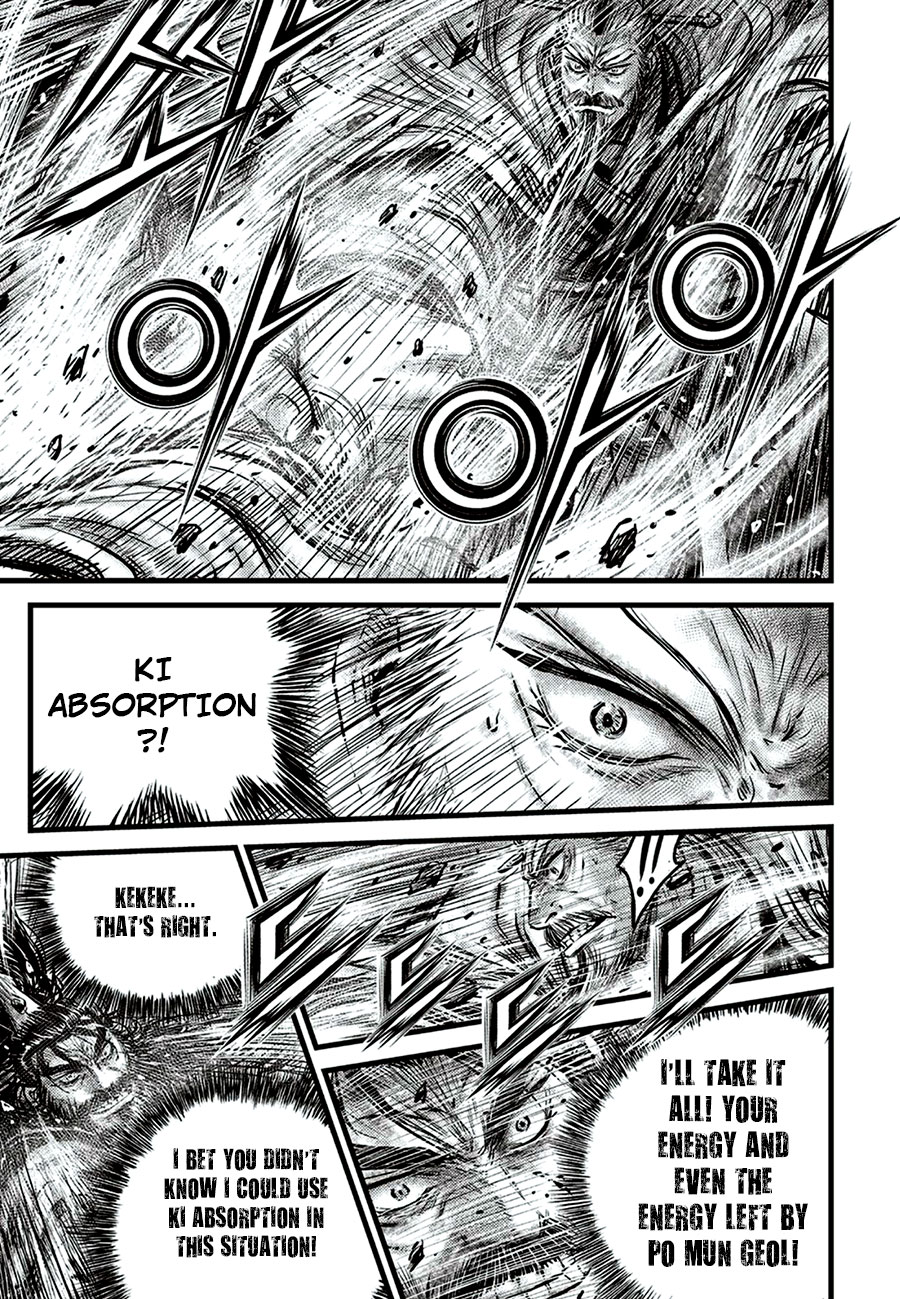 Ruler of the Land Chapter 649 - Page 11