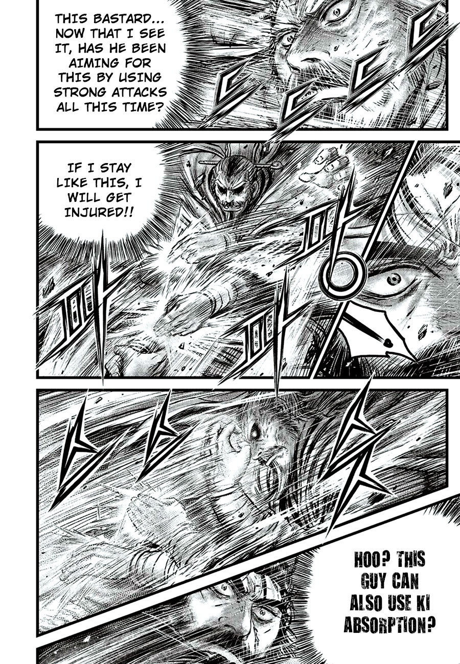 Ruler of the Land Chapter 649 - Page 12