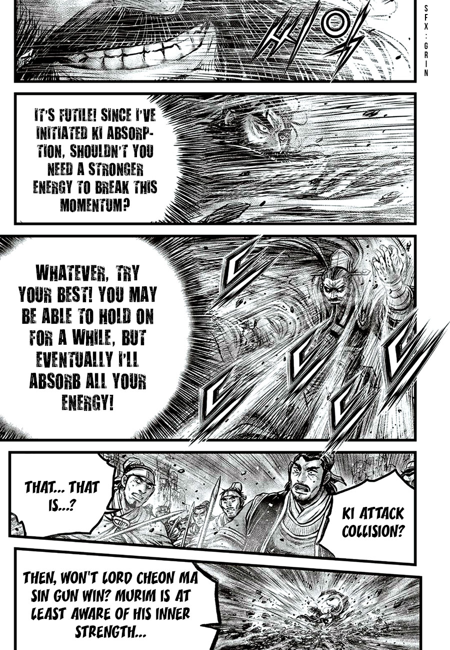 Ruler of the Land Chapter 649 - Page 13