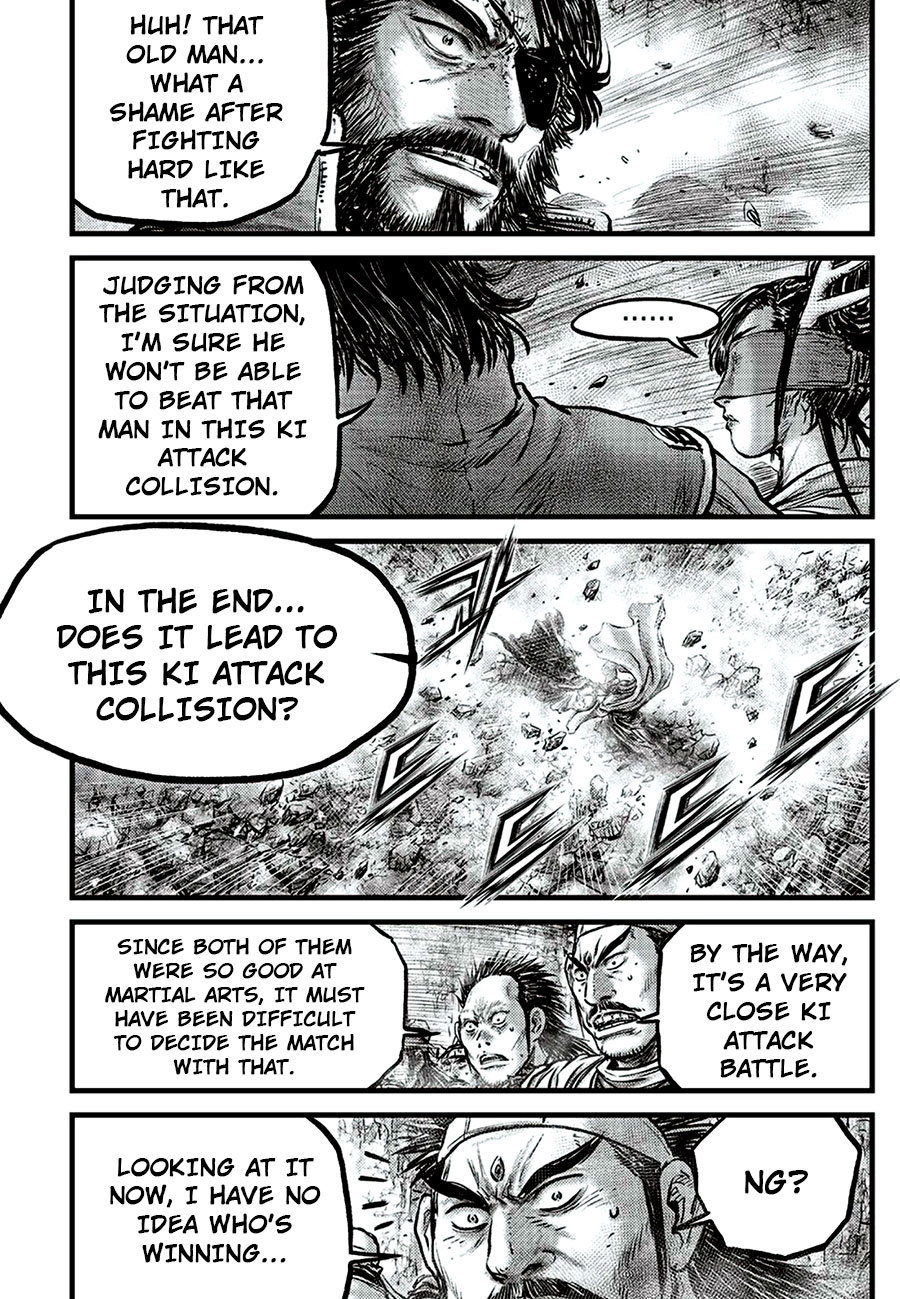 Ruler of the Land Chapter 649 - Page 14