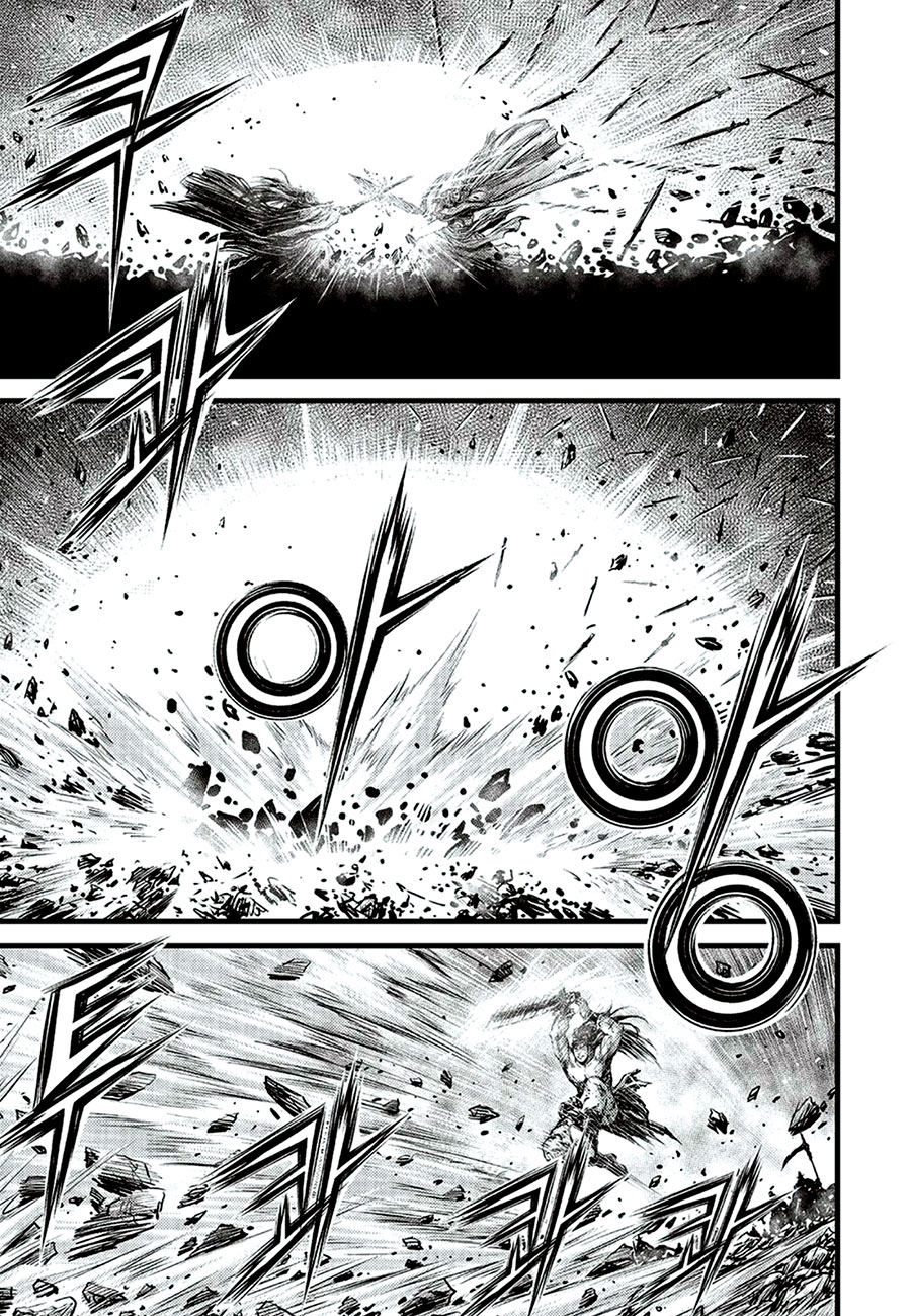 Ruler of the Land Chapter 649 - Page 3