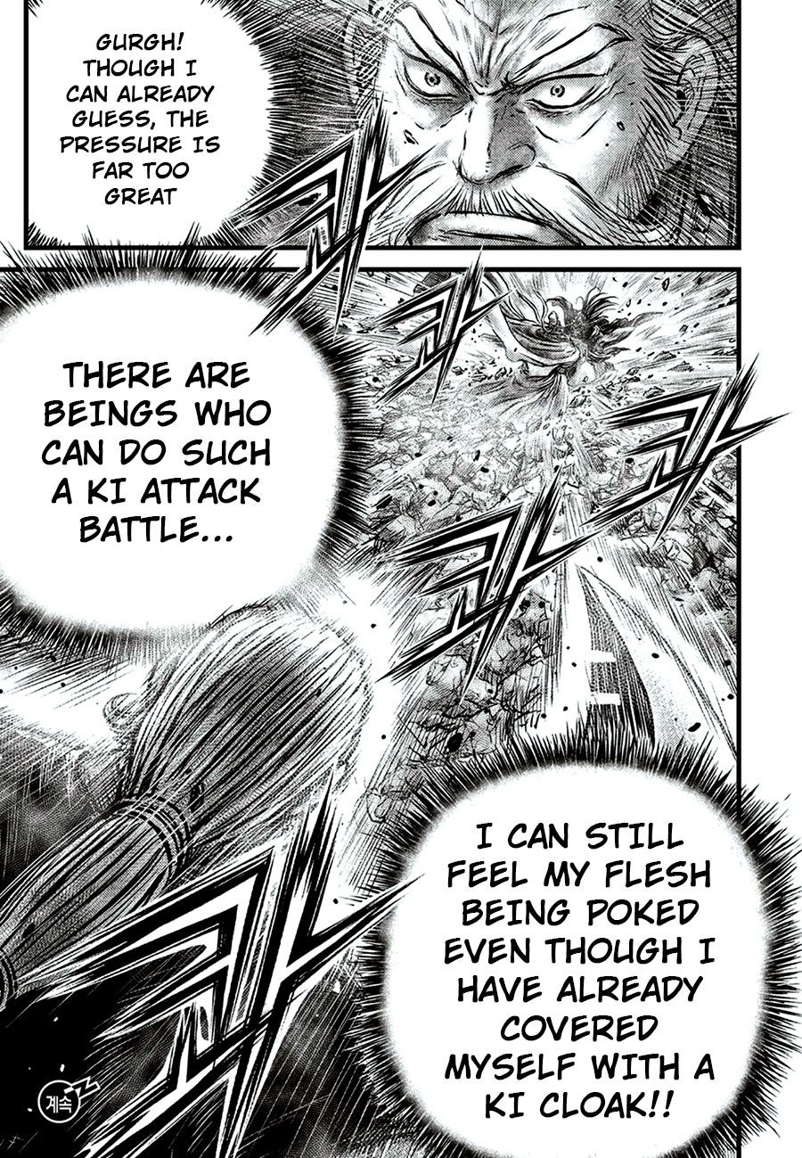 Ruler of the Land Chapter 649 - Page 23