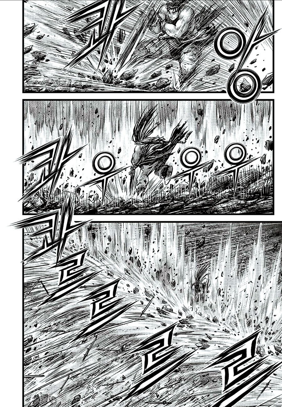 Ruler of the Land Chapter 649 - Page 4