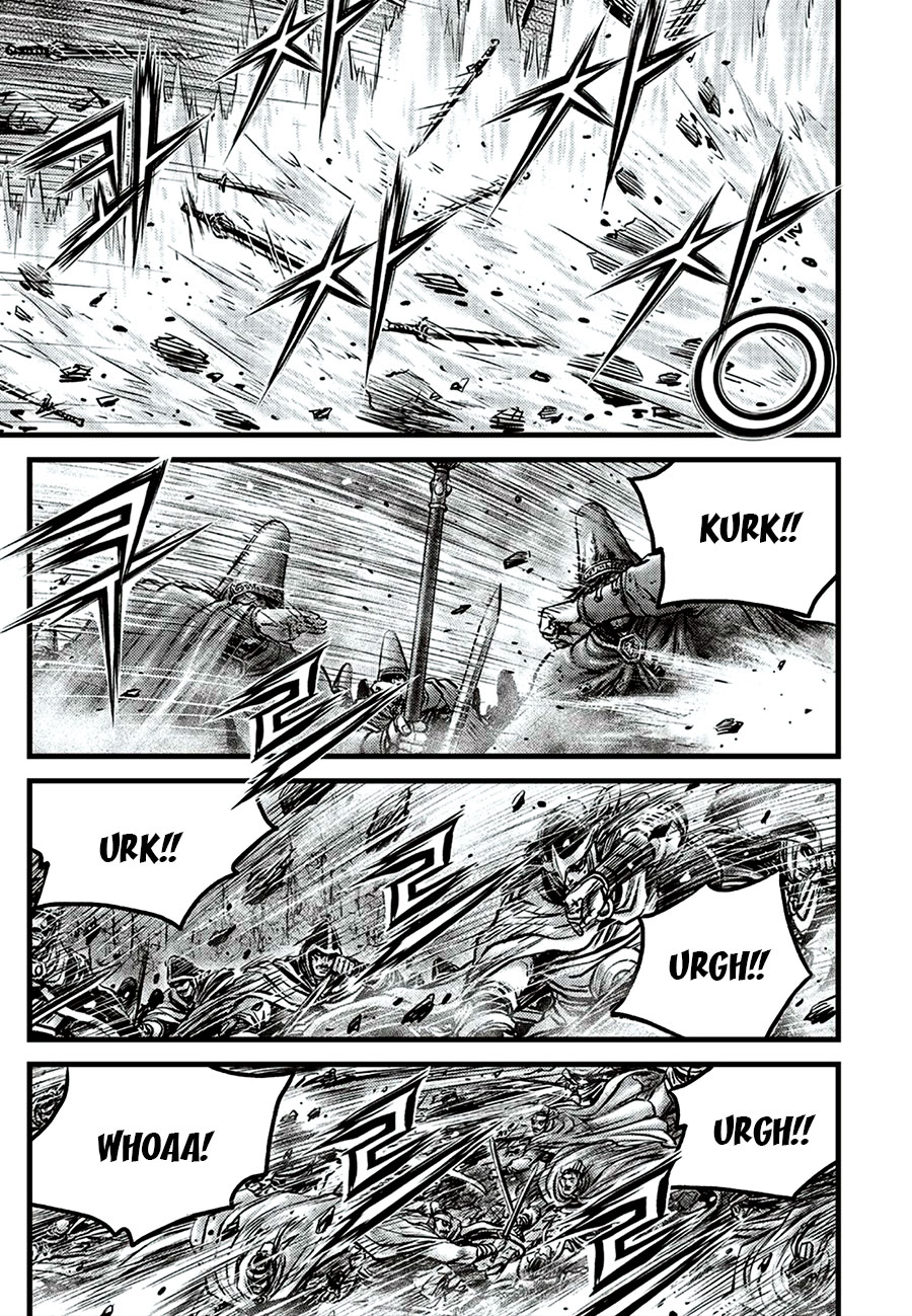 Ruler of the Land Chapter 649 - Page 5