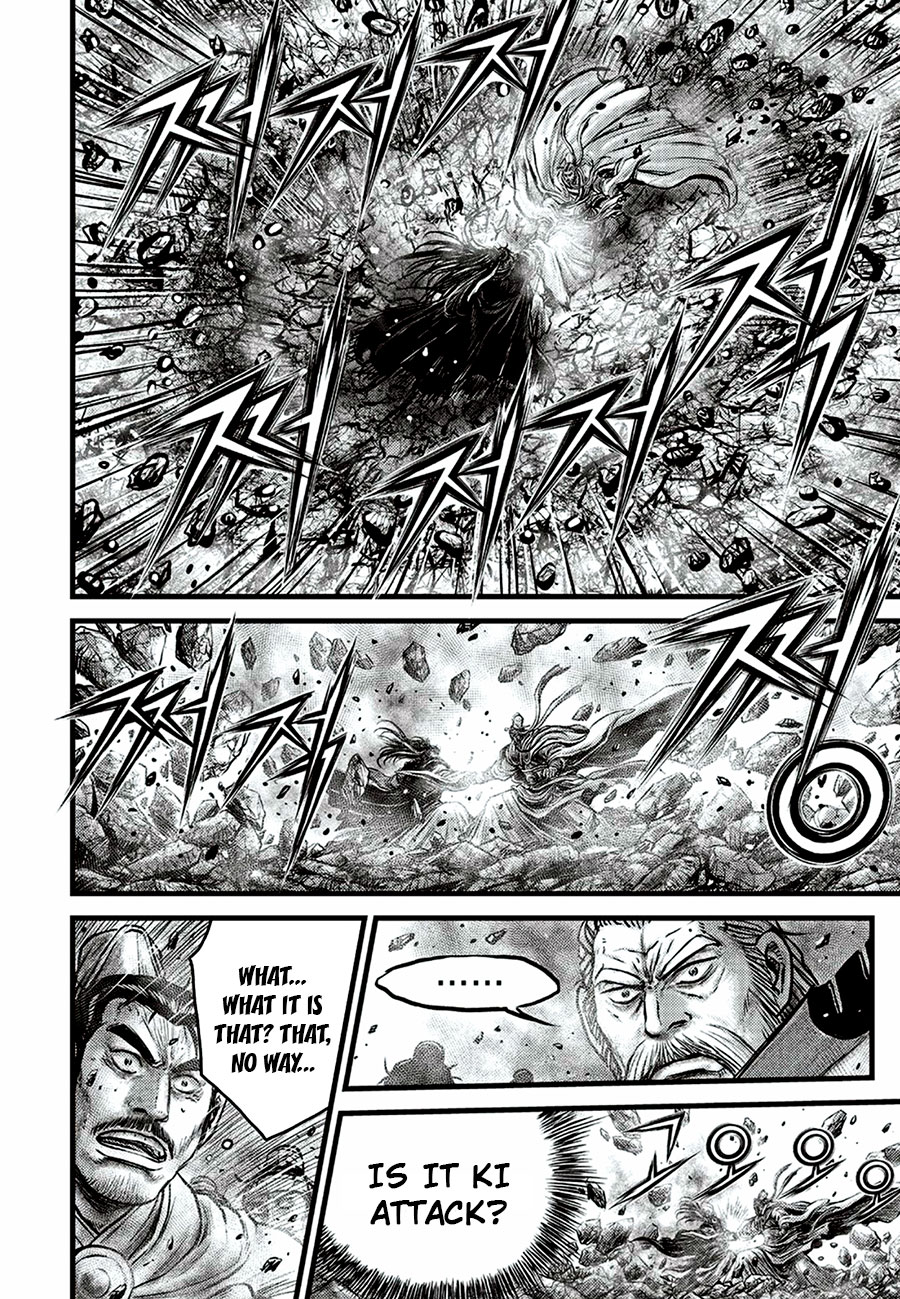 Ruler of the Land Chapter 649 - Page 8