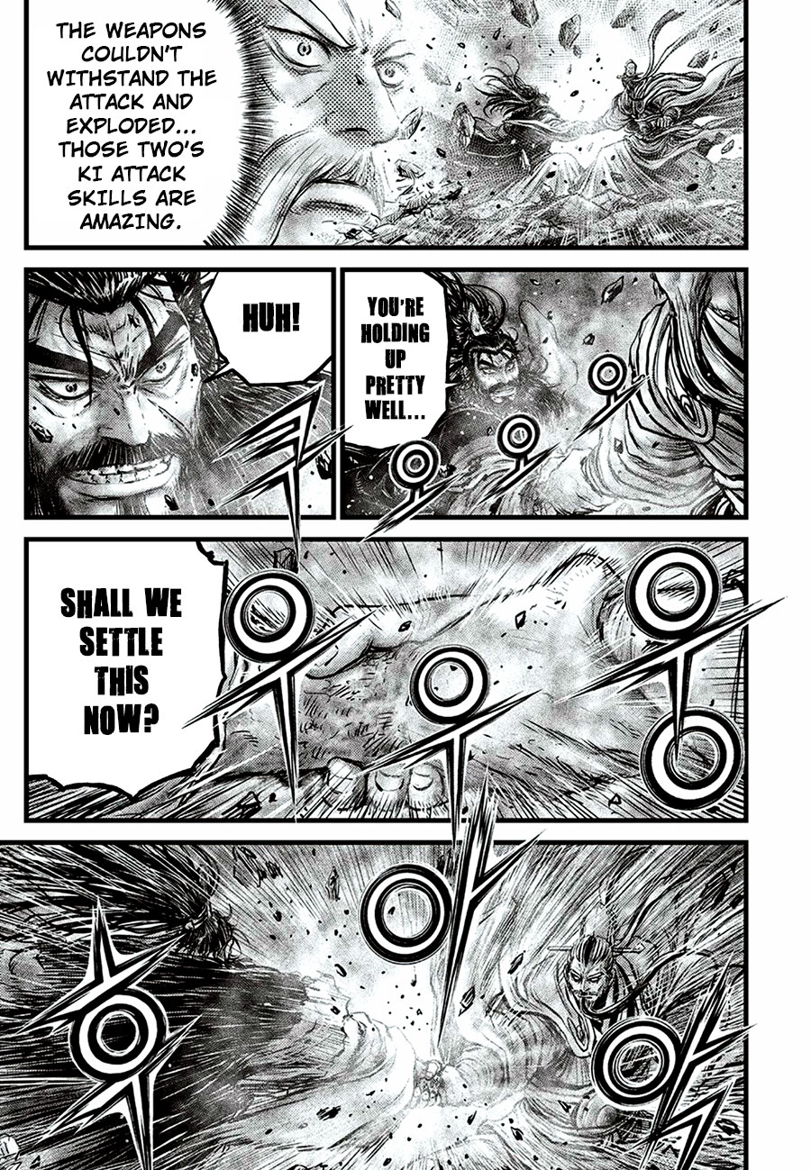 Ruler of the Land Chapter 649 - Page 9