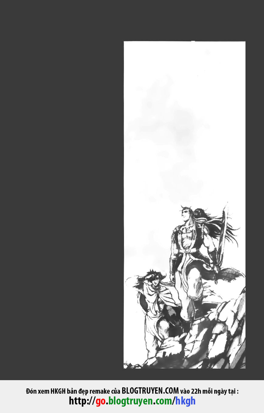 Ruler of the Land Chapter 65 - Page 1