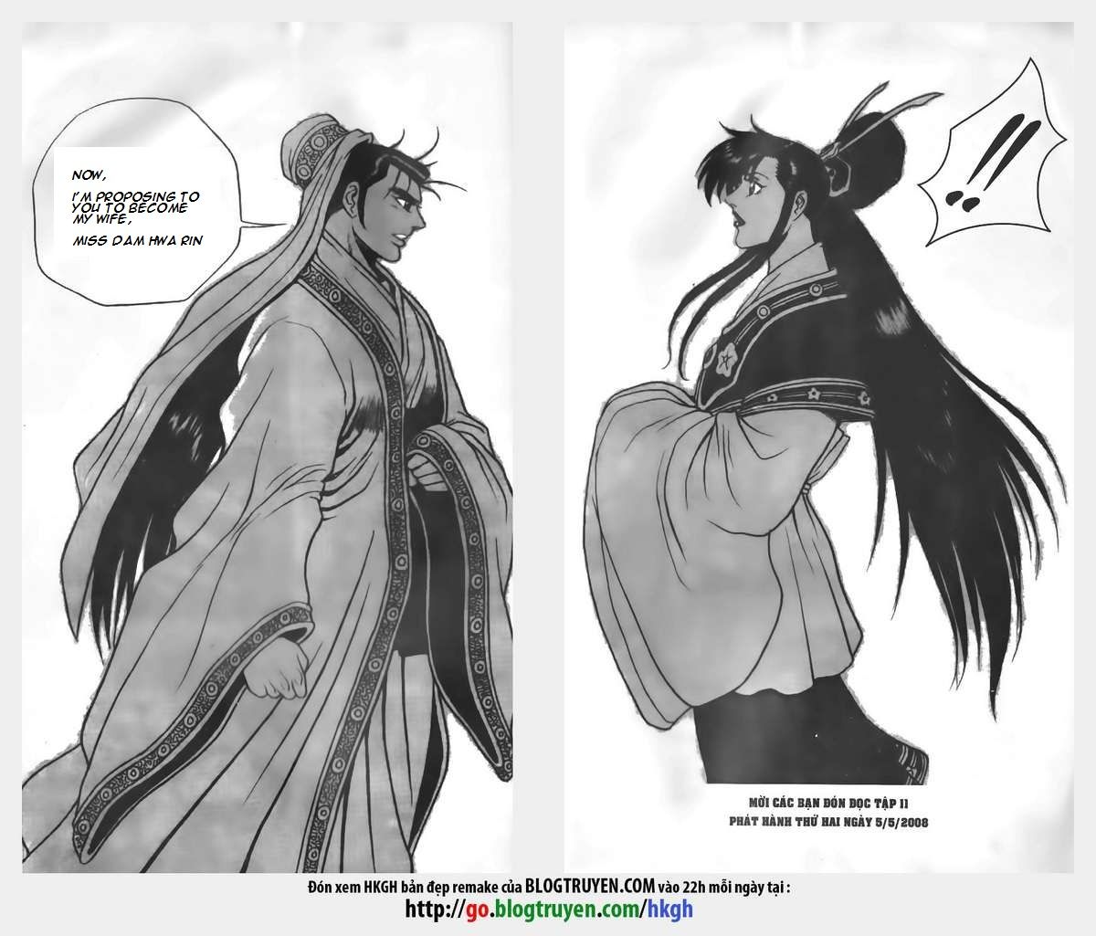 Ruler of the Land Chapter 65 - Page 12
