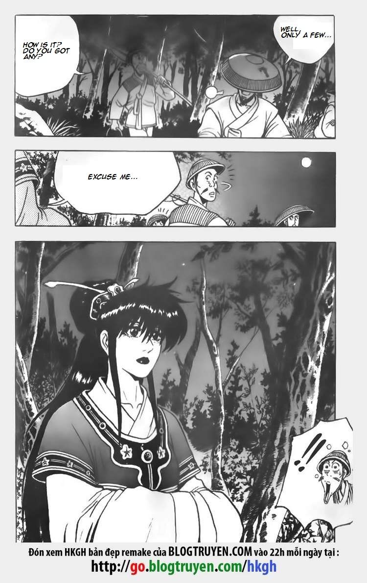 Ruler of the Land Chapter 65 - Page 3
