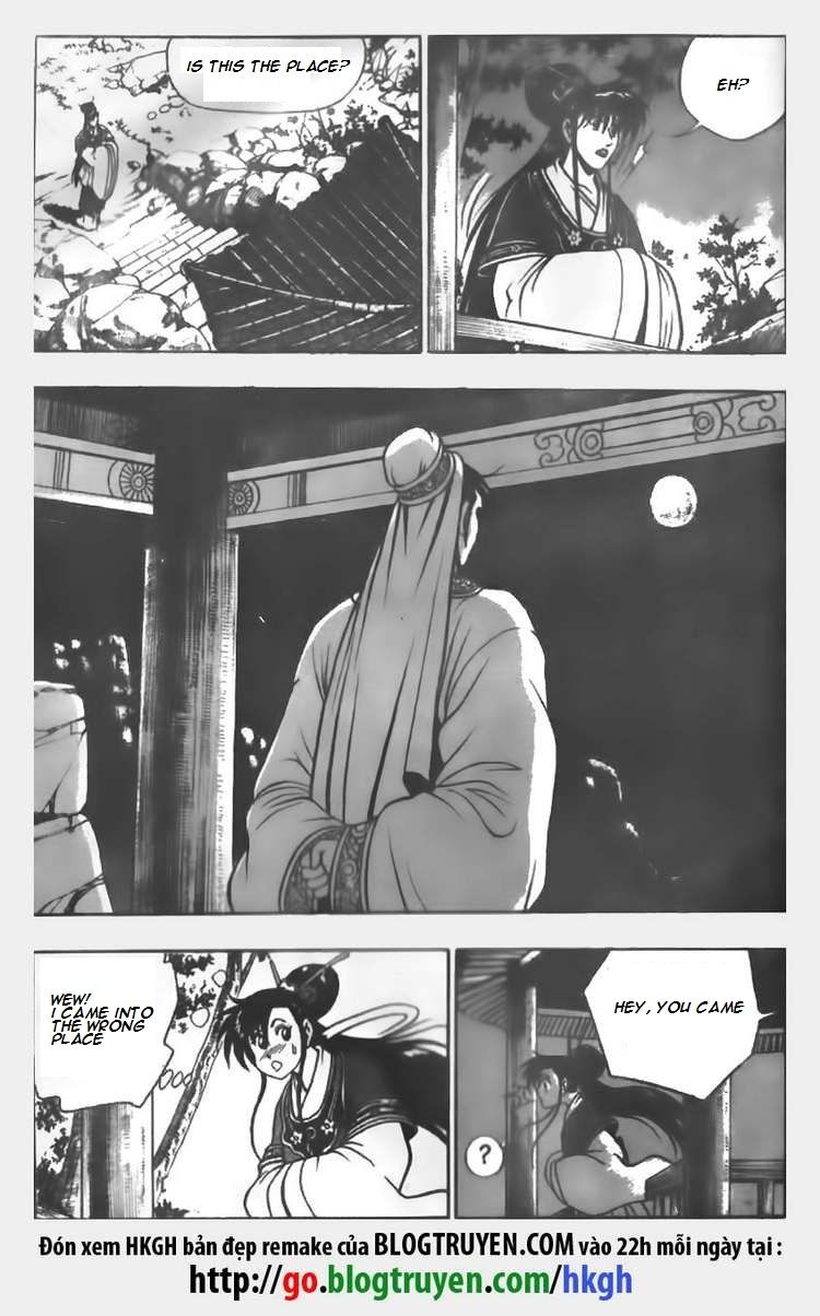 Ruler of the Land Chapter 65 - Page 6