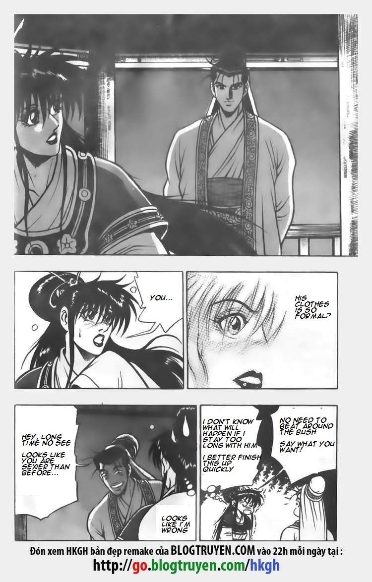 Ruler of the Land Chapter 65 - Page 7
