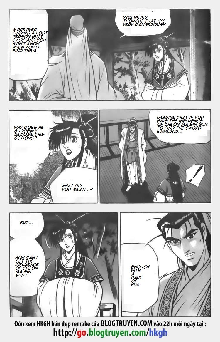 Ruler of the Land Chapter 65 - Page 10