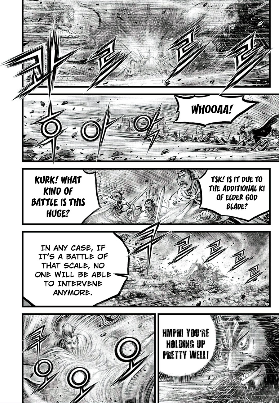 Ruler of the Land Chapter 650 - Page 12