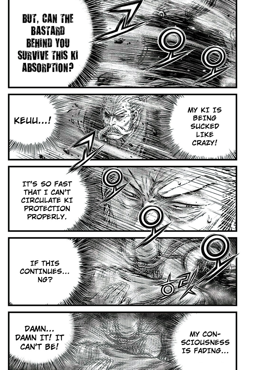 Ruler of the Land Chapter 650 - Page 13