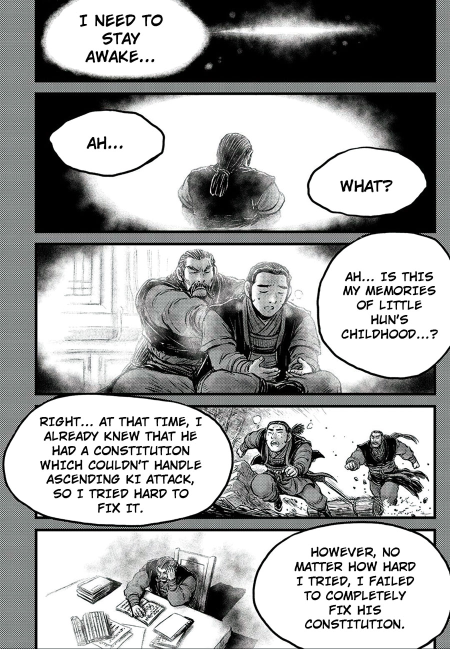 Ruler of the Land Chapter 650 - Page 14
