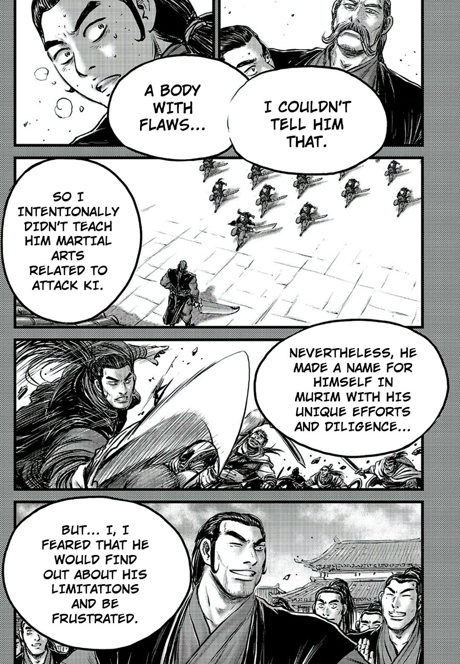 Ruler of the Land Chapter 650 - Page 15