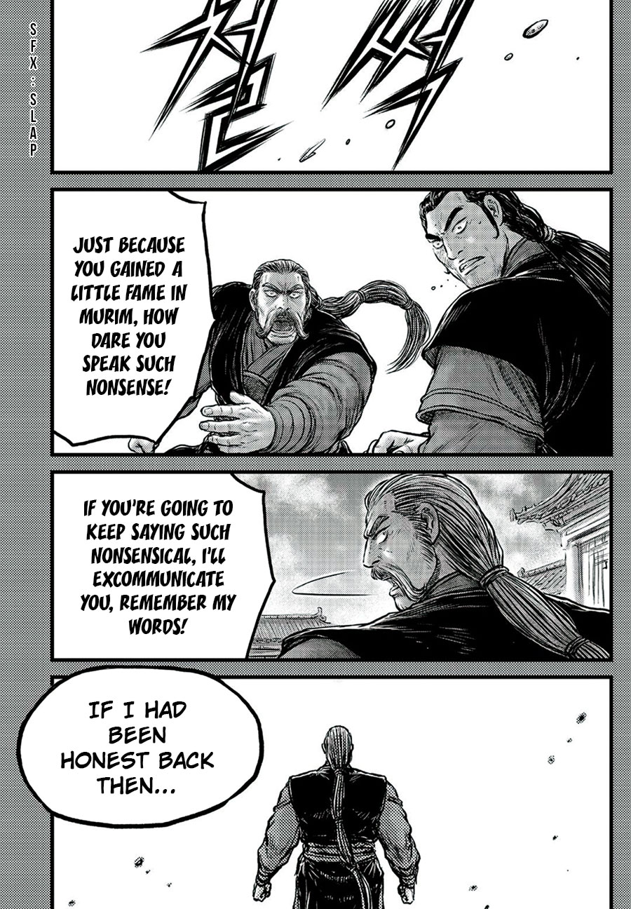 Ruler of the Land Chapter 650 - Page 16