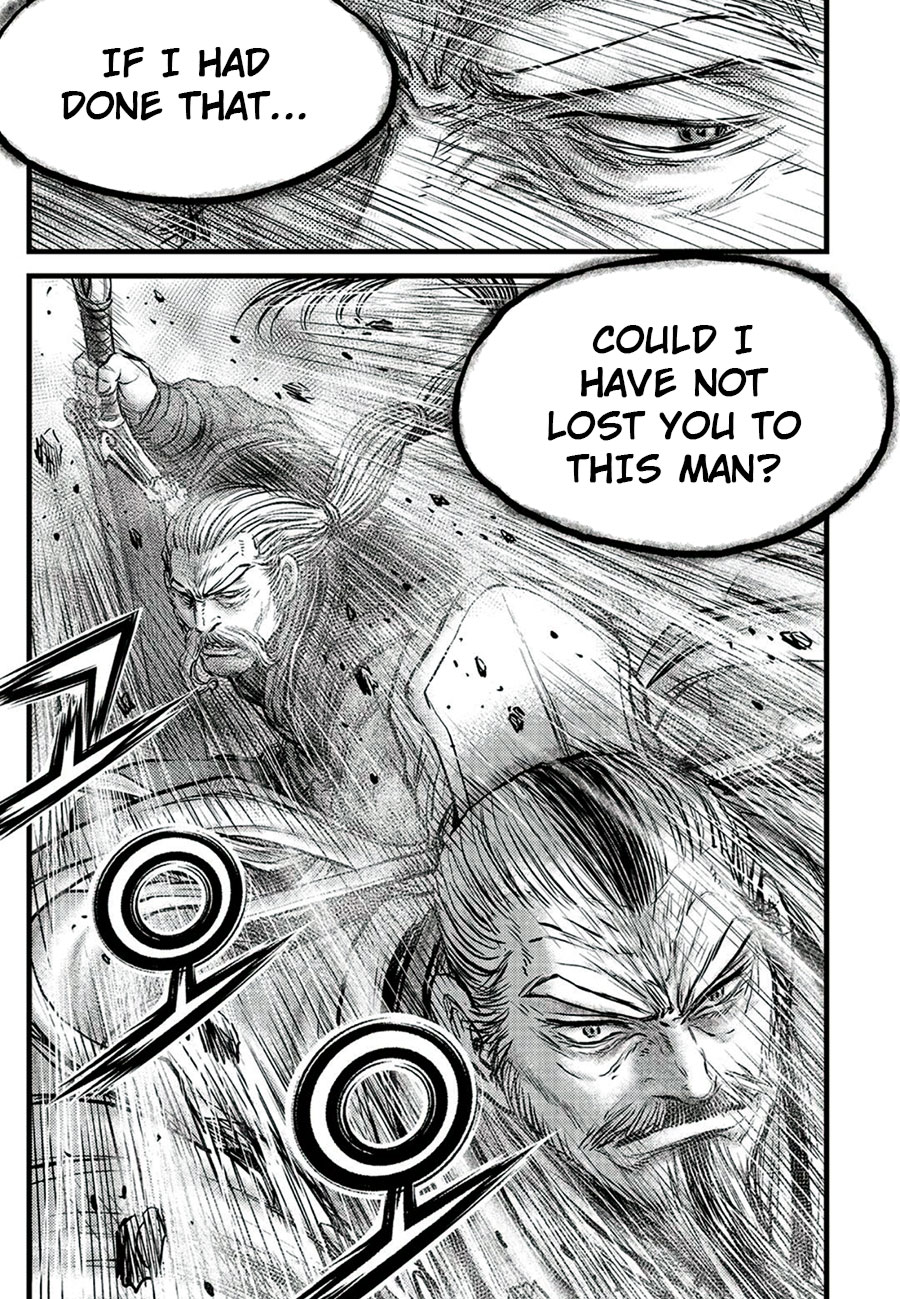 Ruler of the Land Chapter 650 - Page 17