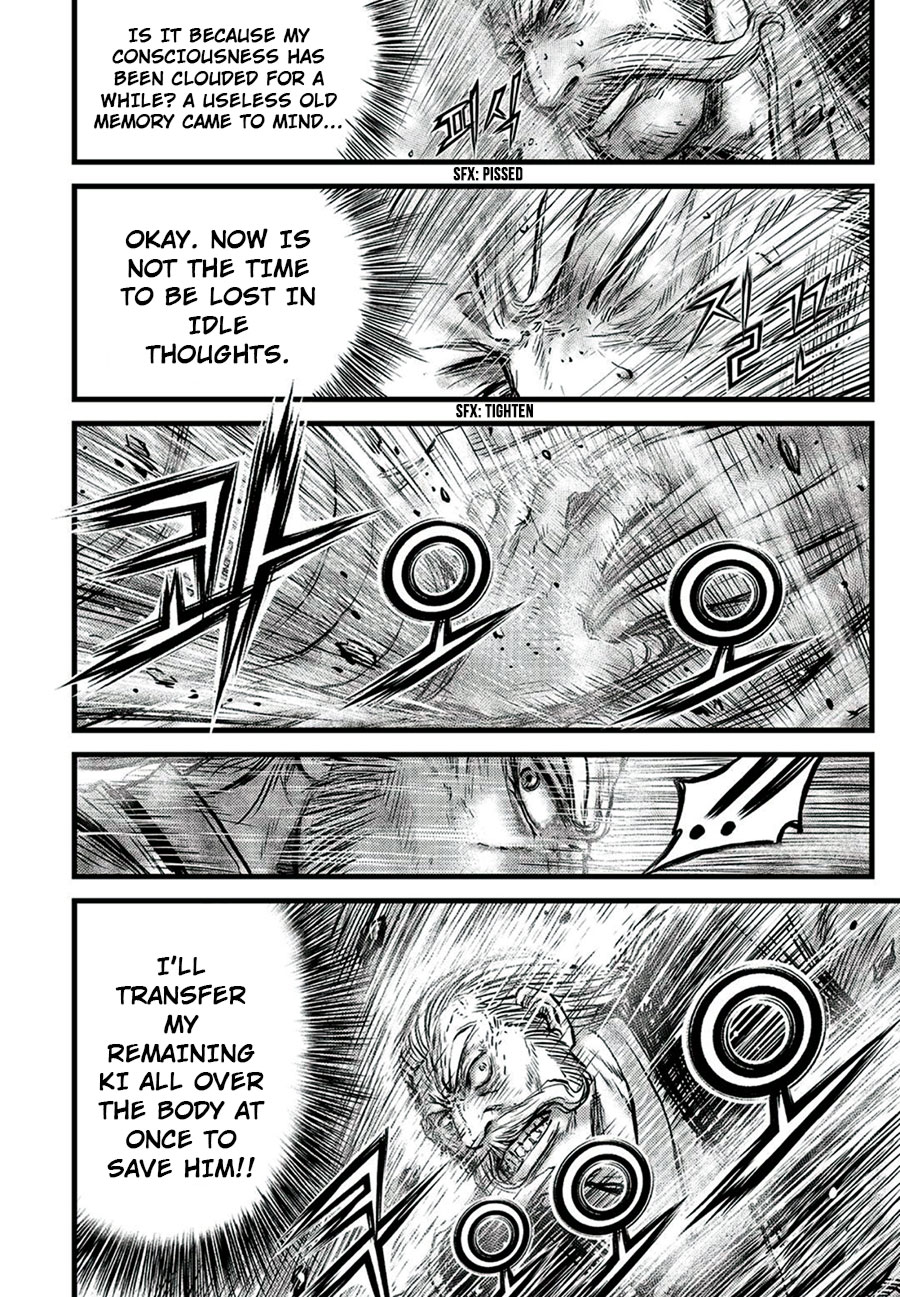 Ruler of the Land Chapter 650 - Page 18