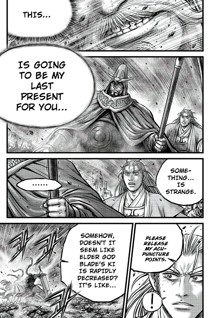 Ruler of the Land Chapter 650 - Page 19