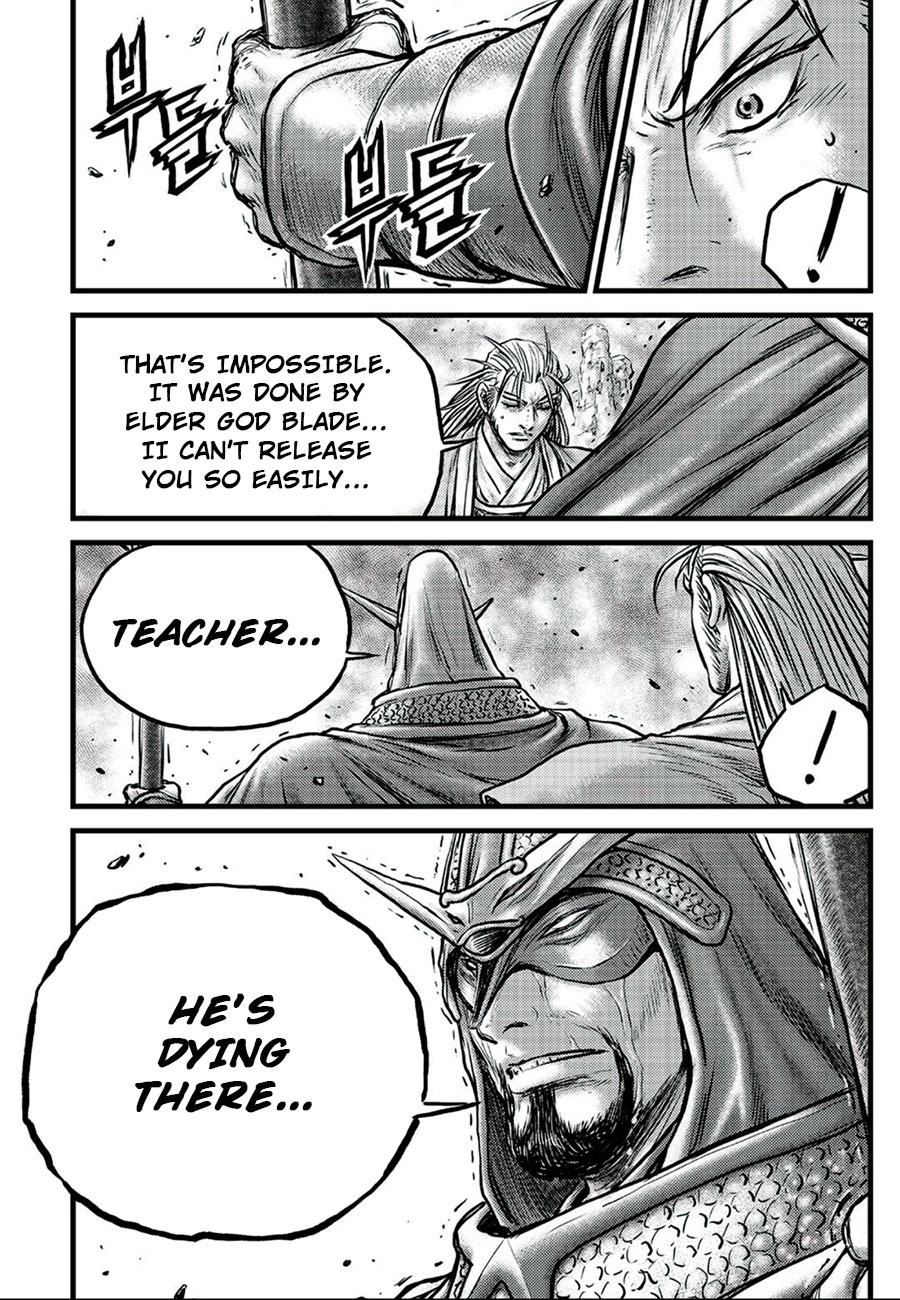 Ruler of the Land Chapter 650 - Page 20
