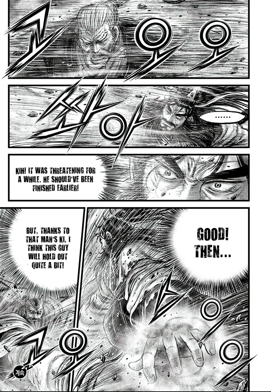 Ruler of the Land Chapter 650 - Page 21