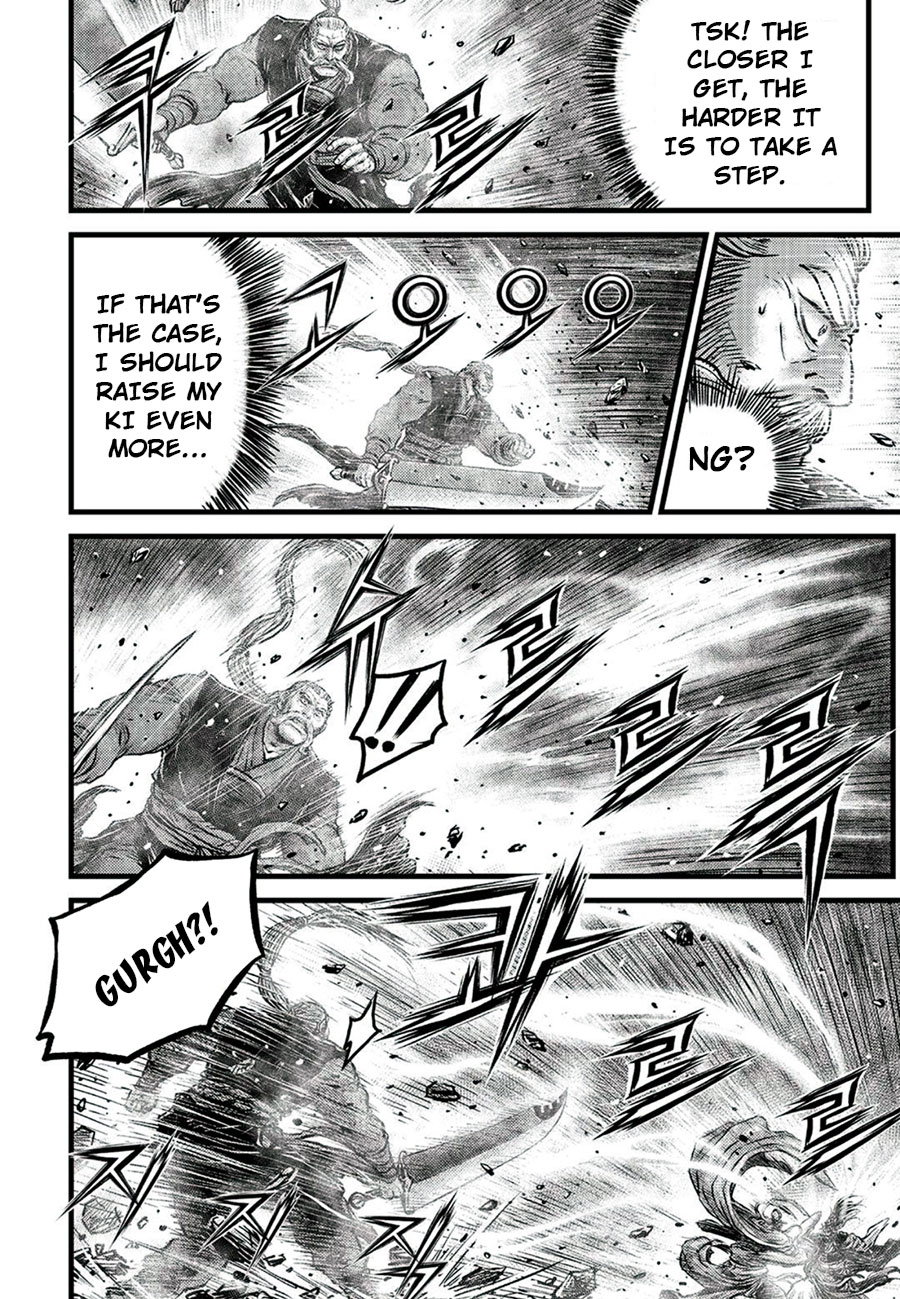 Ruler of the Land Chapter 650 - Page 4