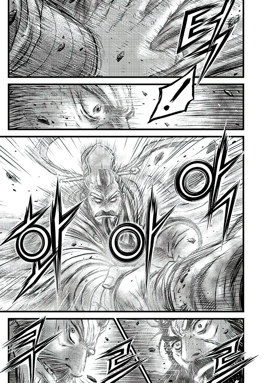 Ruler of the Land Chapter 650 - Page 7