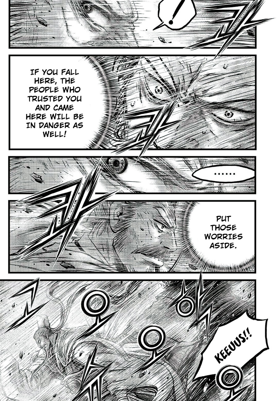 Ruler of the Land Chapter 650 - Page 9