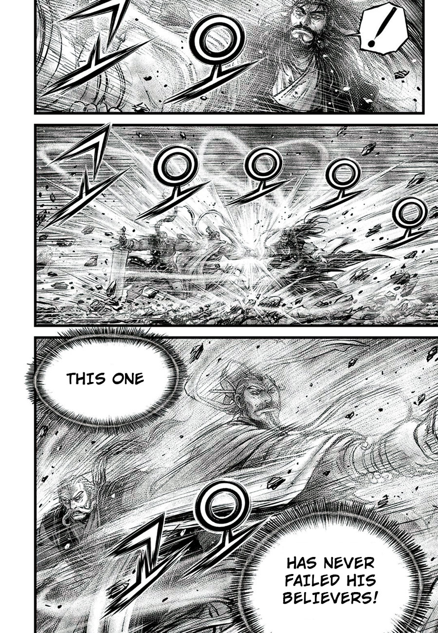 Ruler of the Land Chapter 650 - Page 10