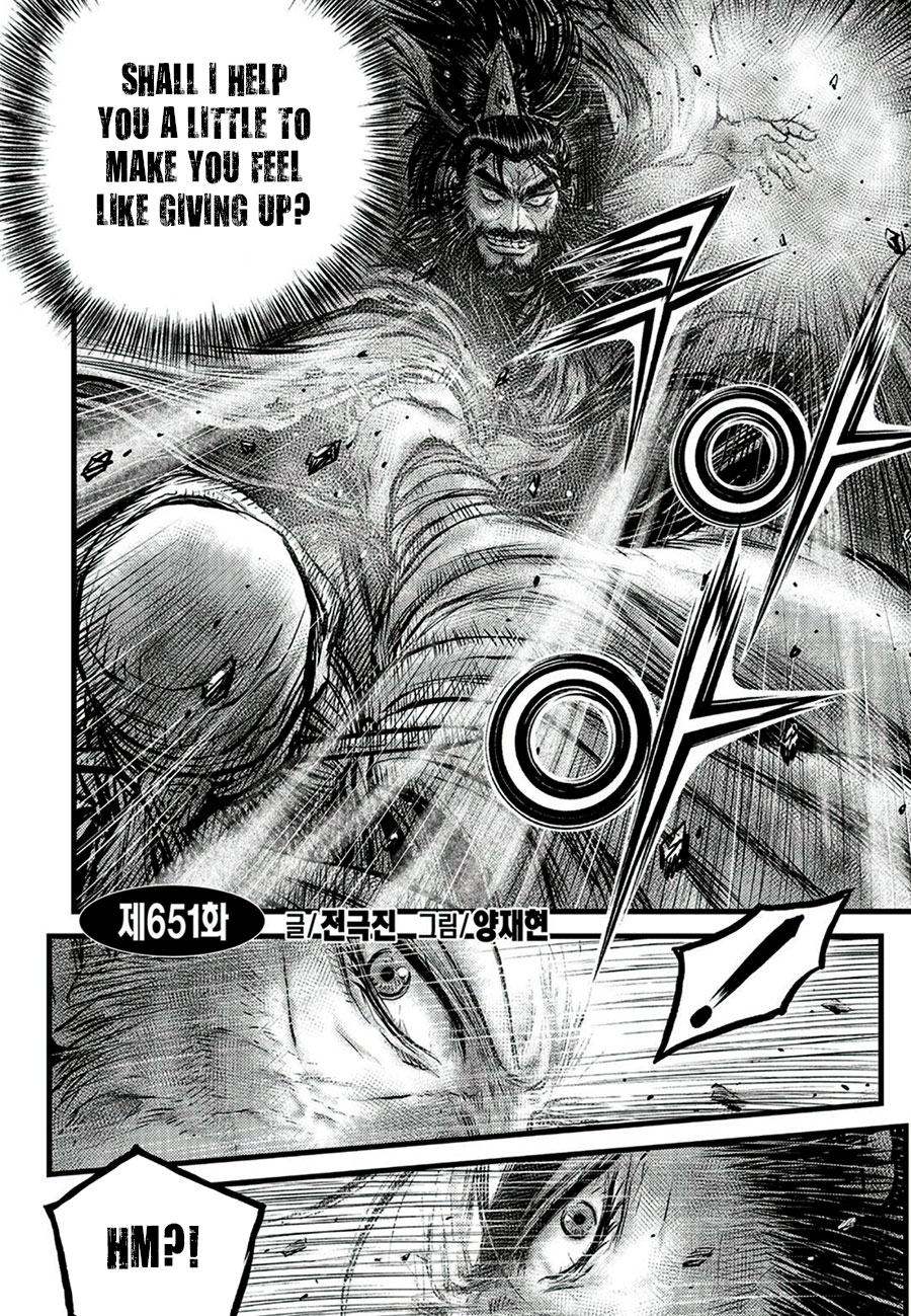 Ruler of the Land Chapter 651 - Page 2