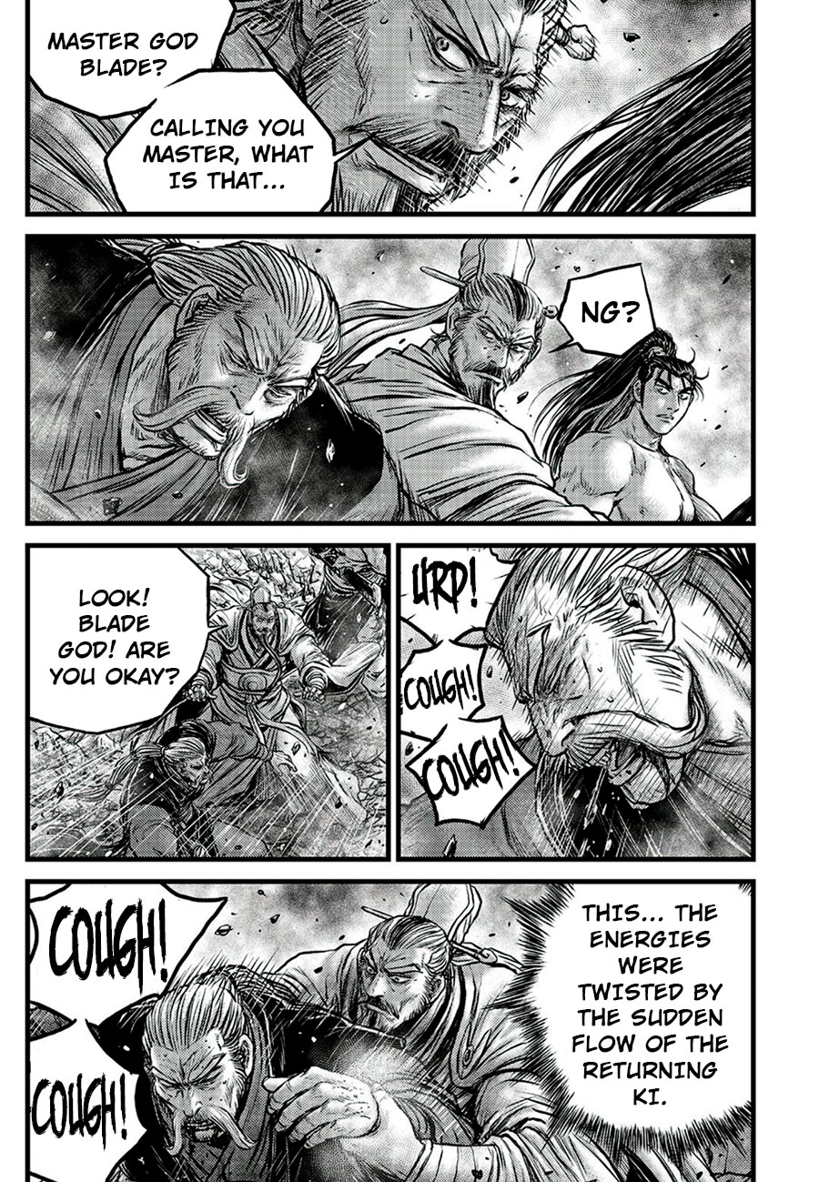 Ruler of the Land Chapter 651 - Page 11