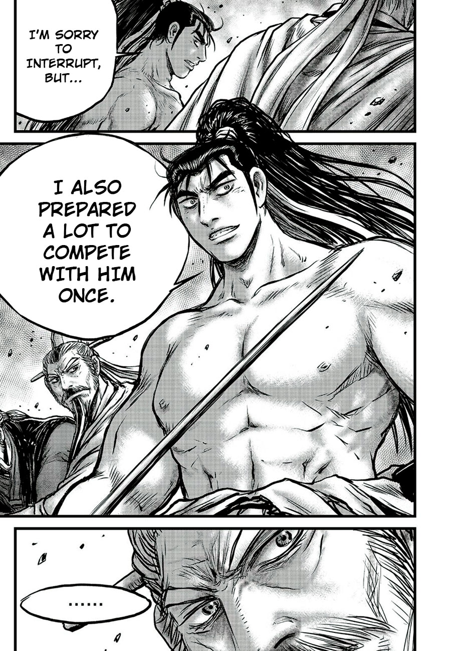 Ruler of the Land Chapter 651 - Page 13