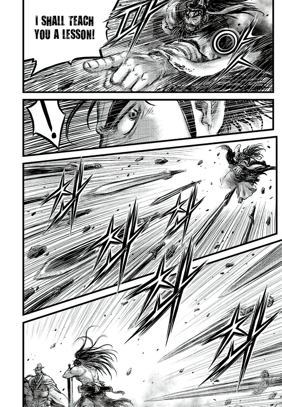 Ruler of the Land Chapter 651 - Page 16