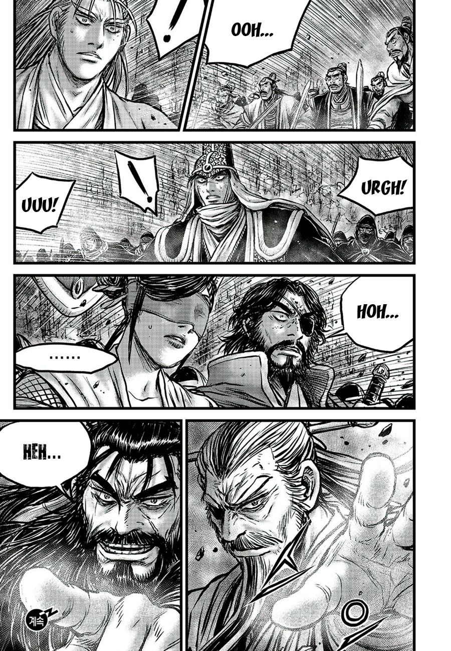 Ruler of the Land Chapter 651 - Page 19