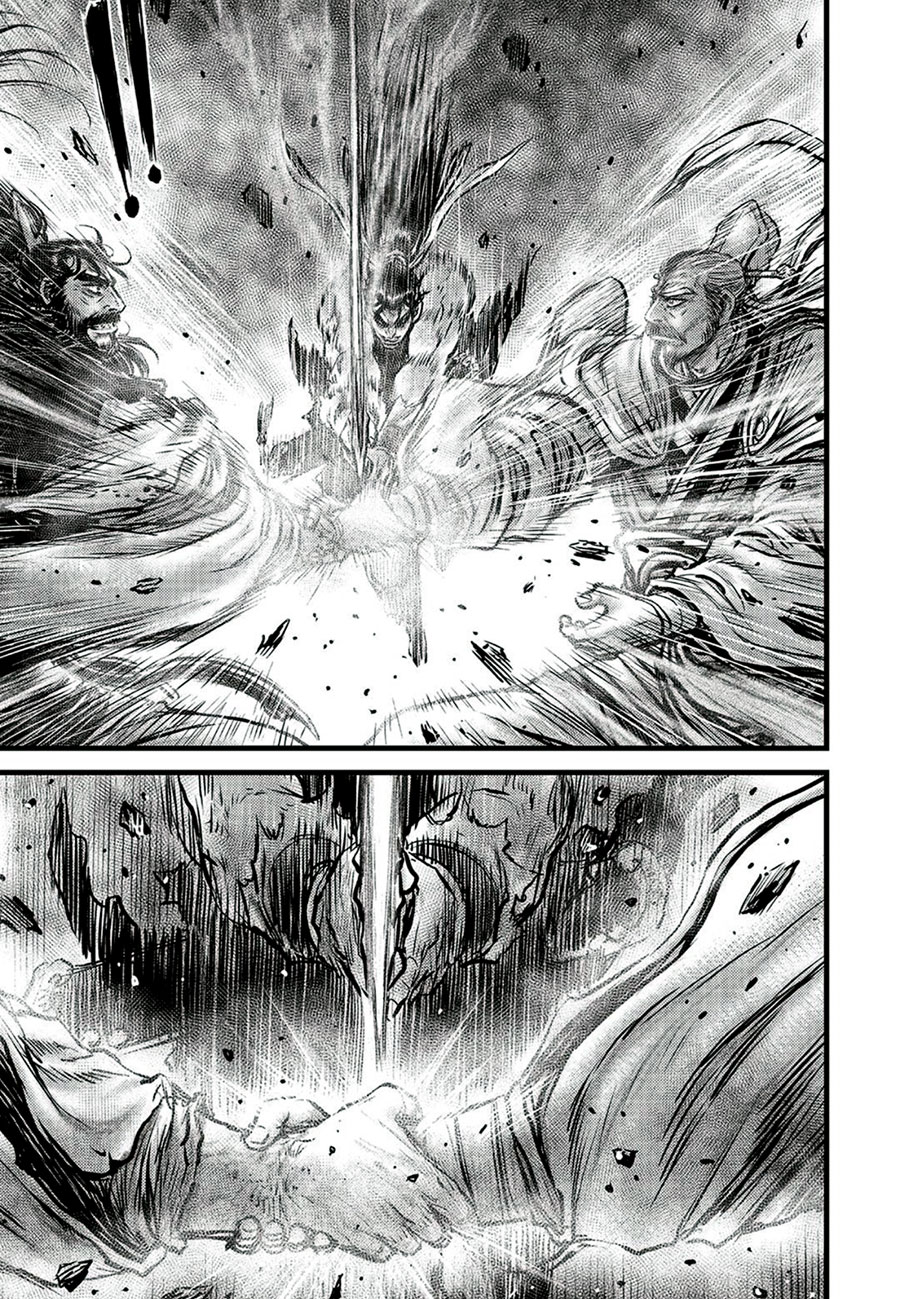 Ruler of the Land Chapter 651 - Page 3