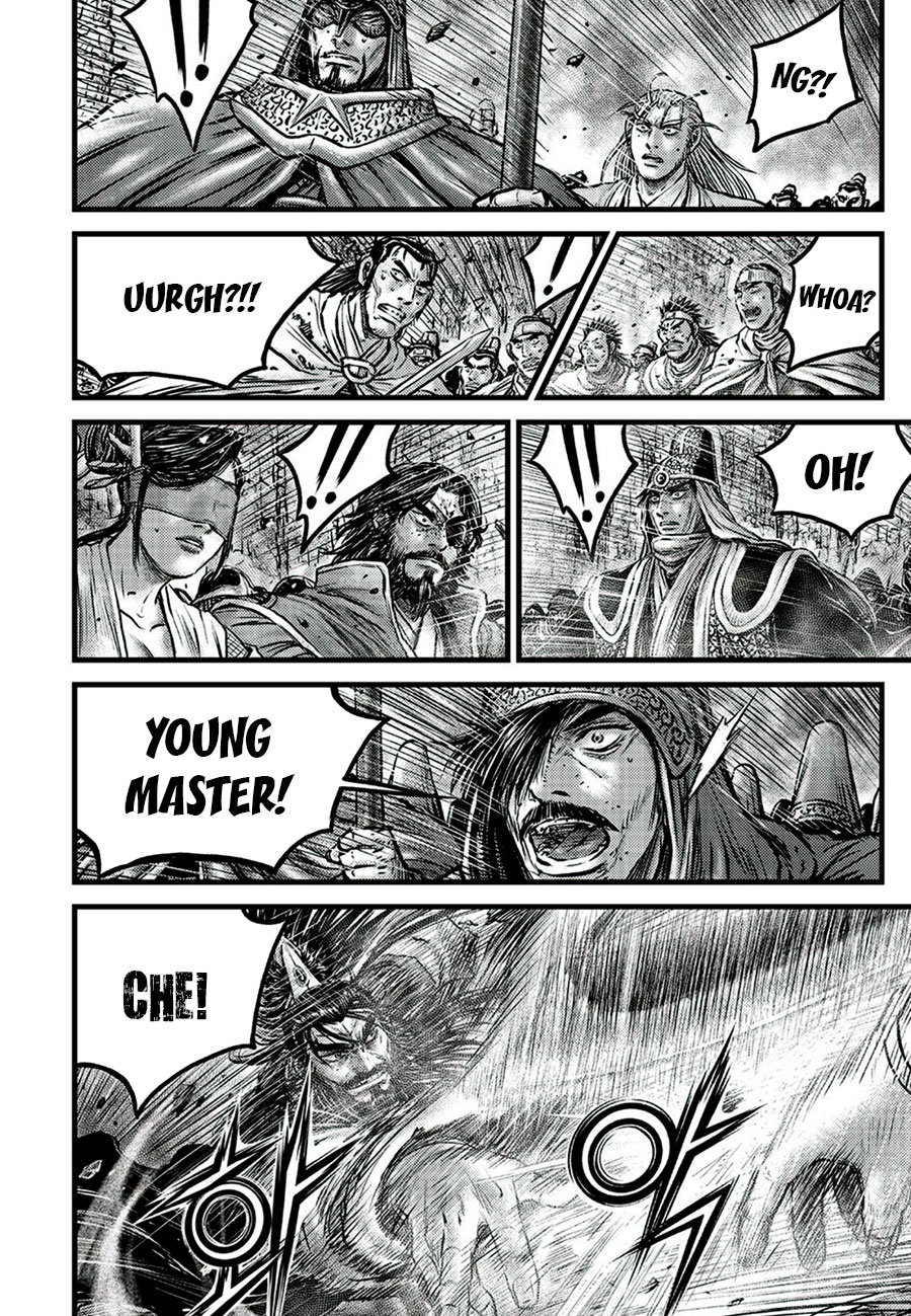Ruler of the Land Chapter 651 - Page 4