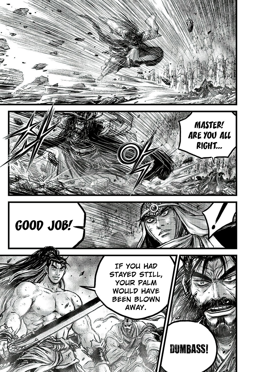 Ruler of the Land Chapter 651 - Page 7