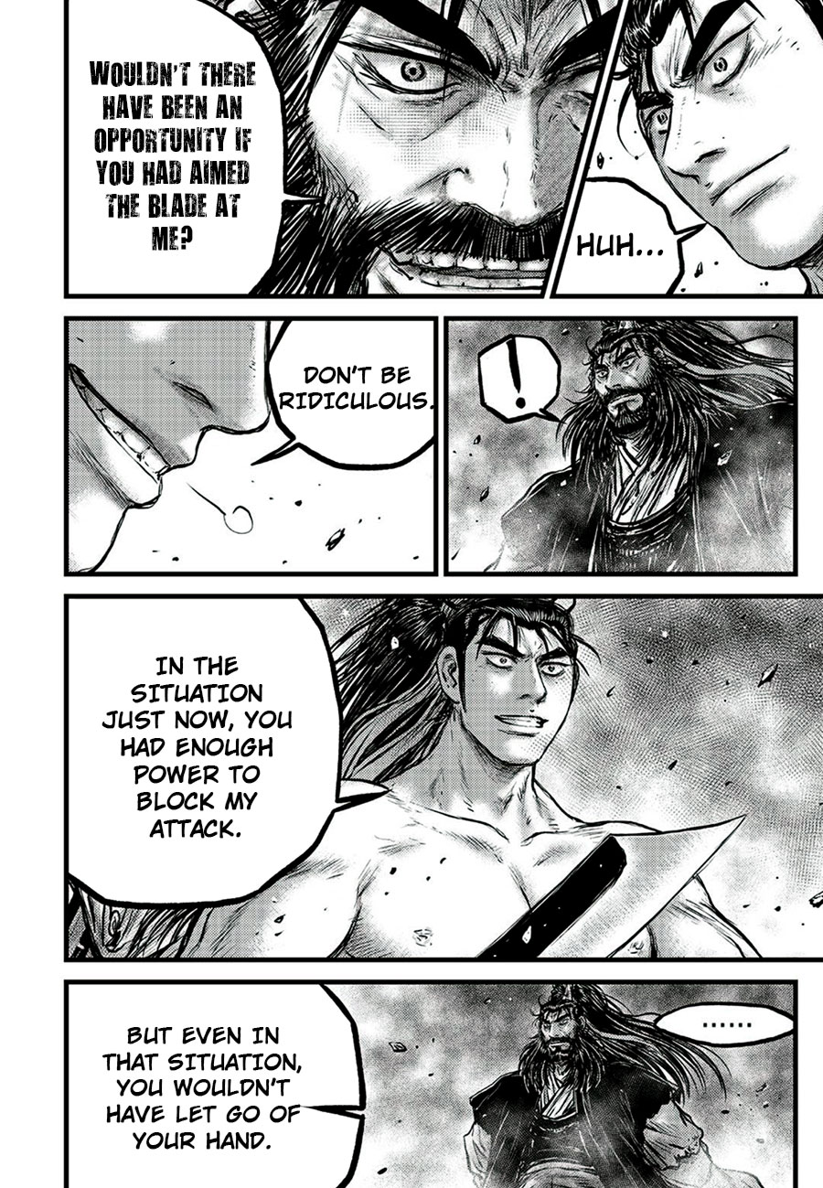 Ruler of the Land Chapter 651 - Page 8