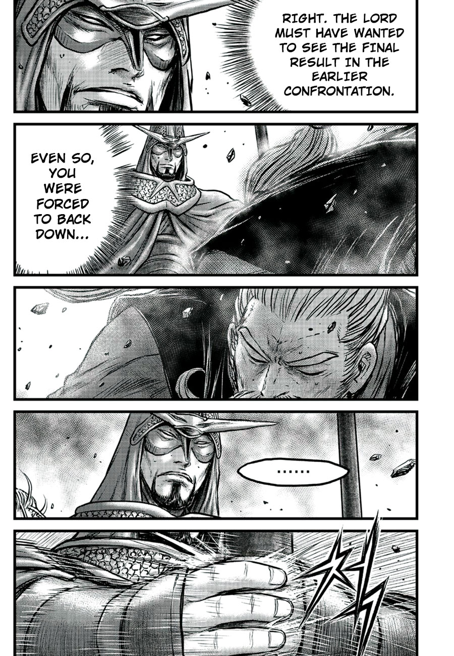 Ruler of the Land Chapter 652 - Page 11
