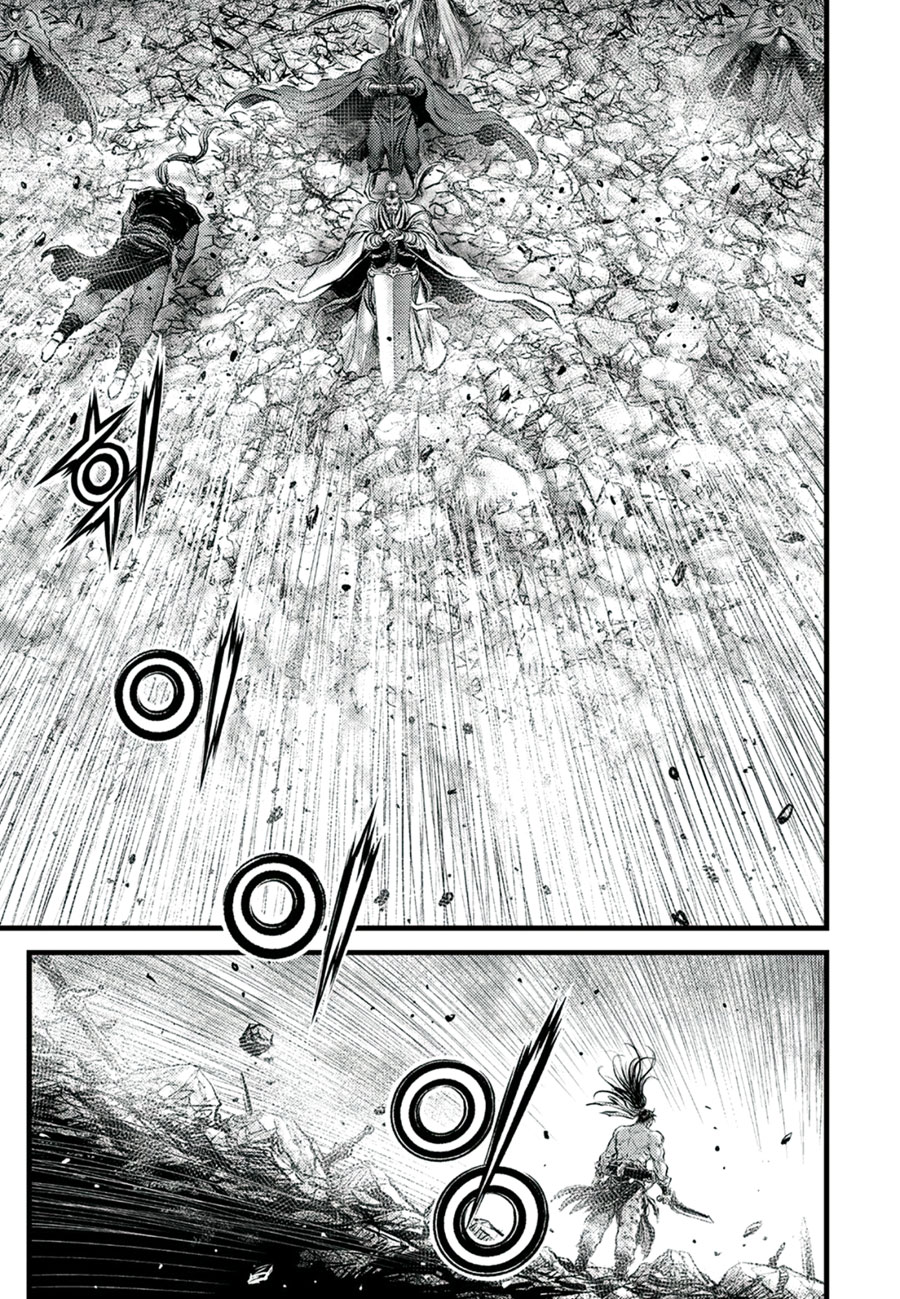 Ruler of the Land Chapter 652 - Page 13