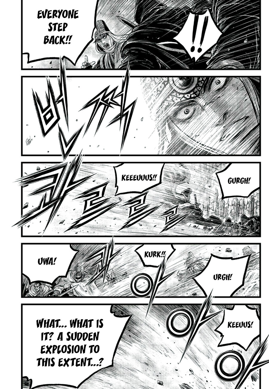 Ruler of the Land Chapter 652 - Page 18