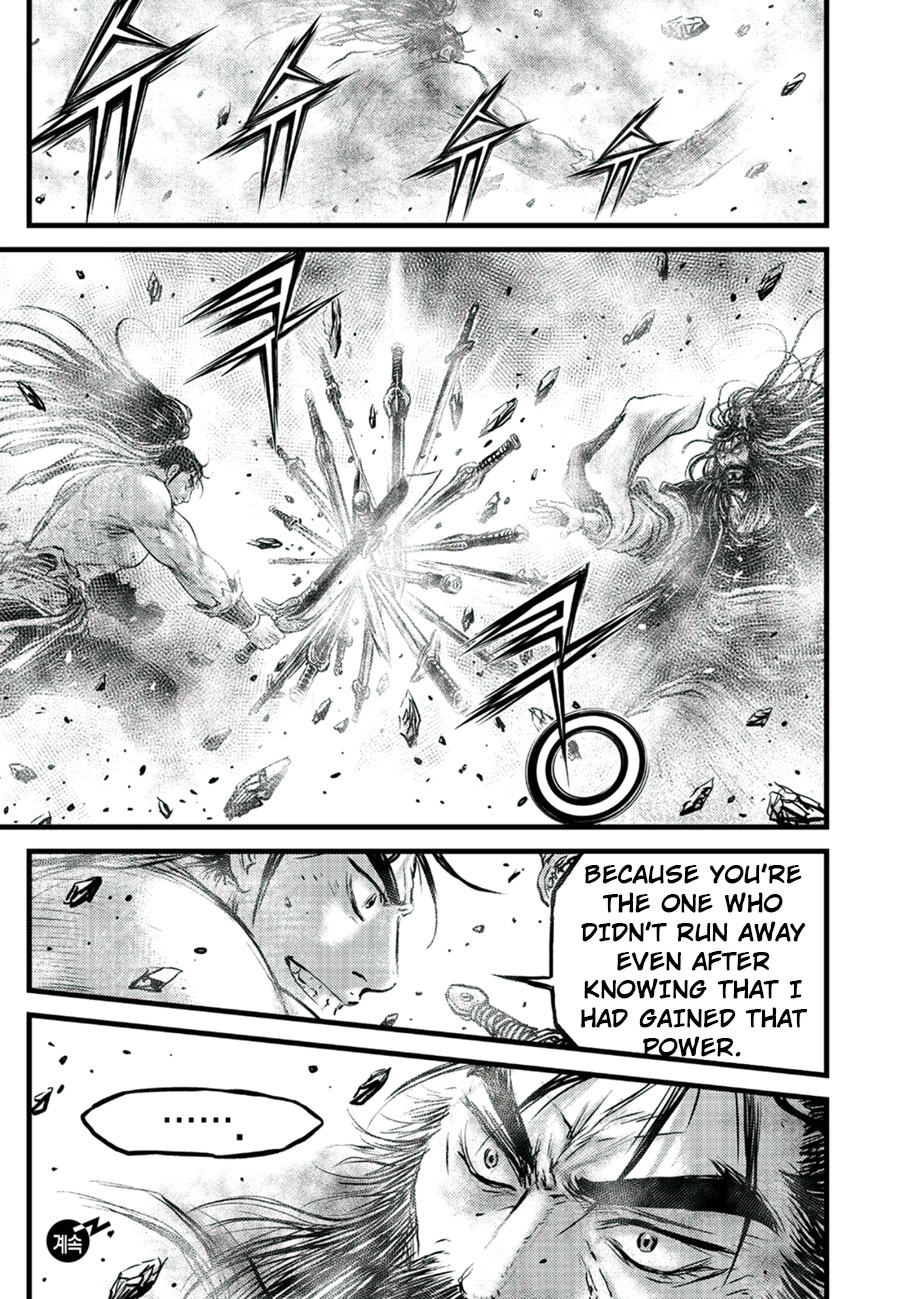 Ruler of the Land Chapter 652 - Page 19