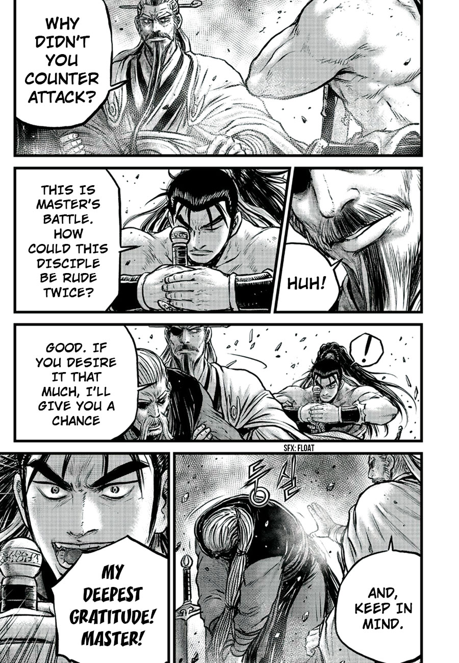 Ruler of the Land Chapter 652 - Page 5