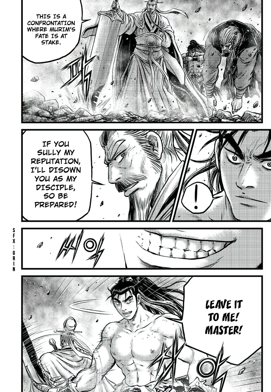 Ruler of the Land Chapter 652 - Page 6