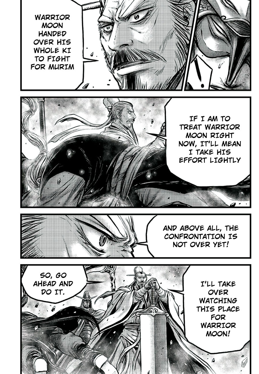 Ruler of the Land Chapter 652 - Page 10