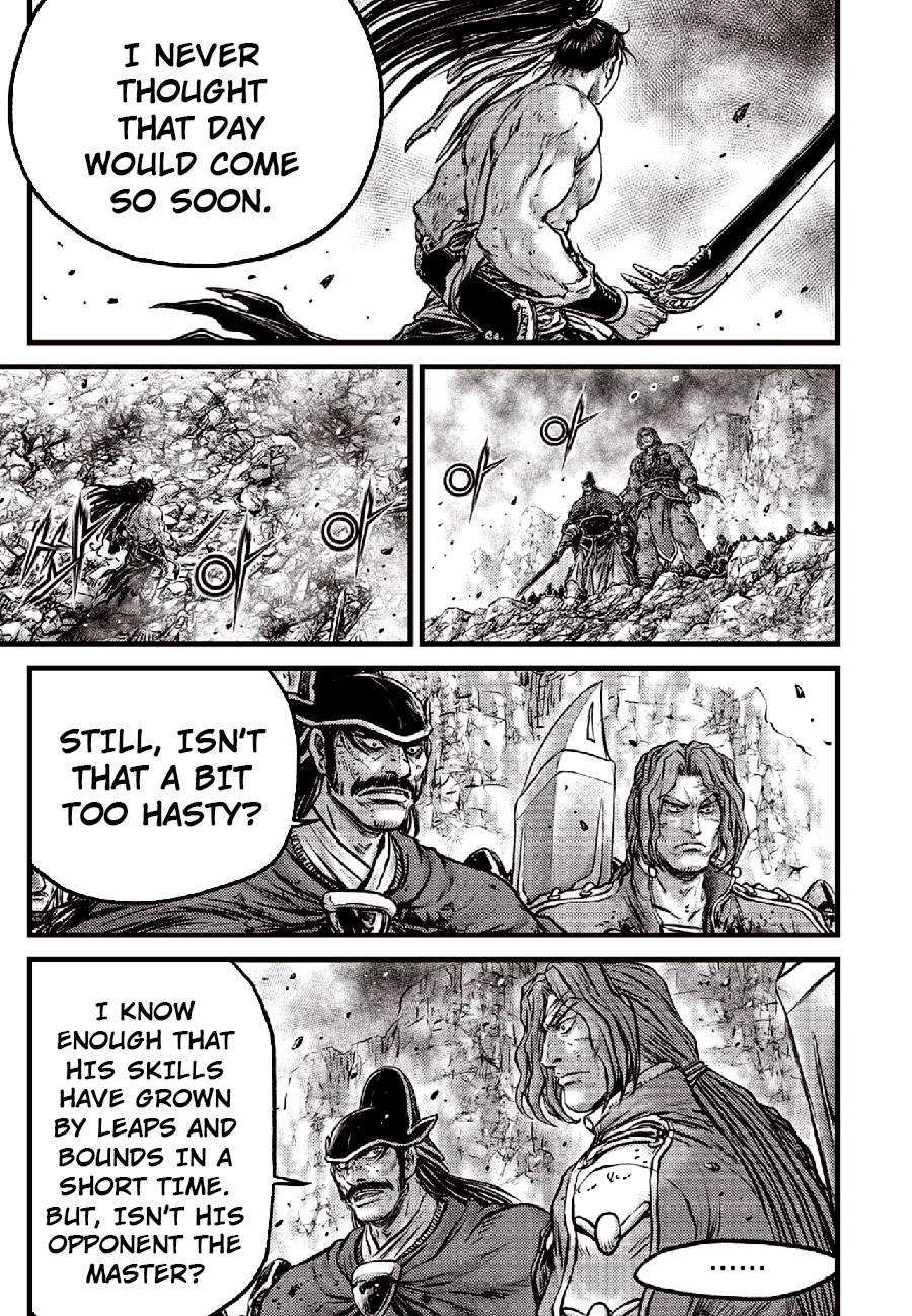 Ruler of the Land Chapter 653 - Page 11