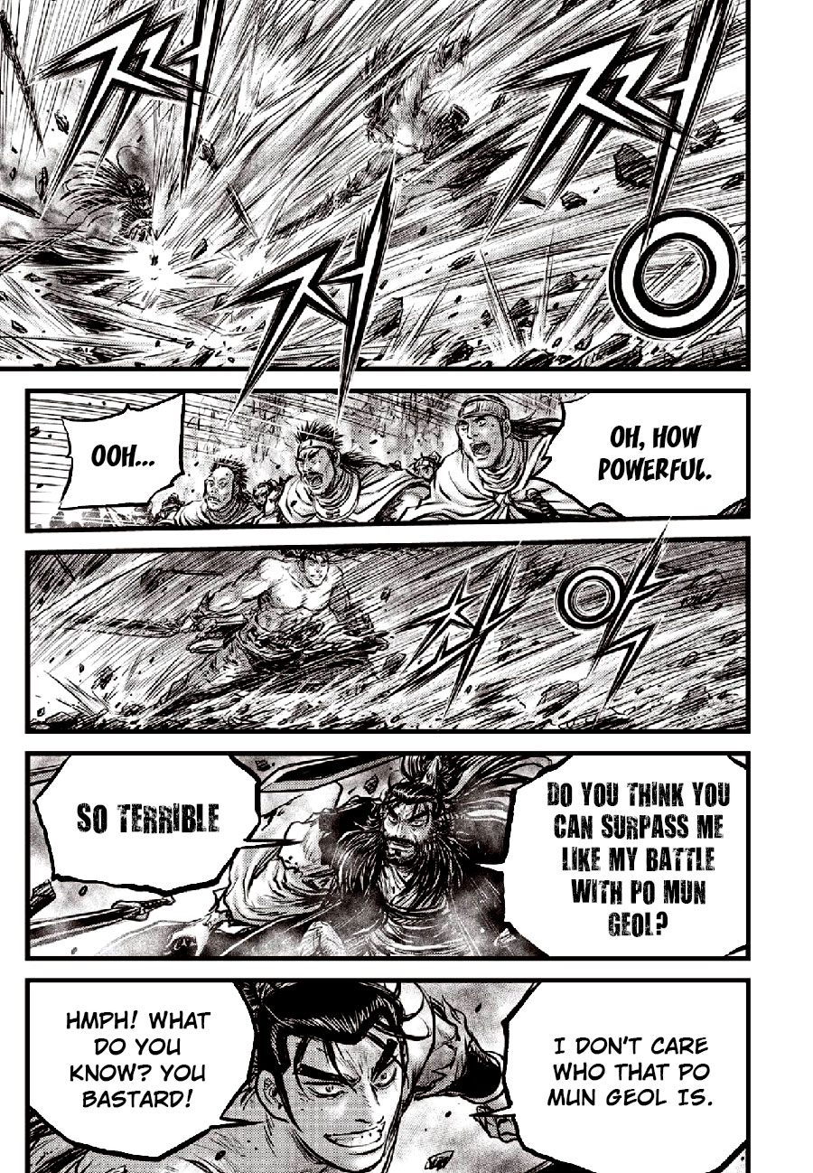 Ruler of the Land Chapter 653 - Page 13